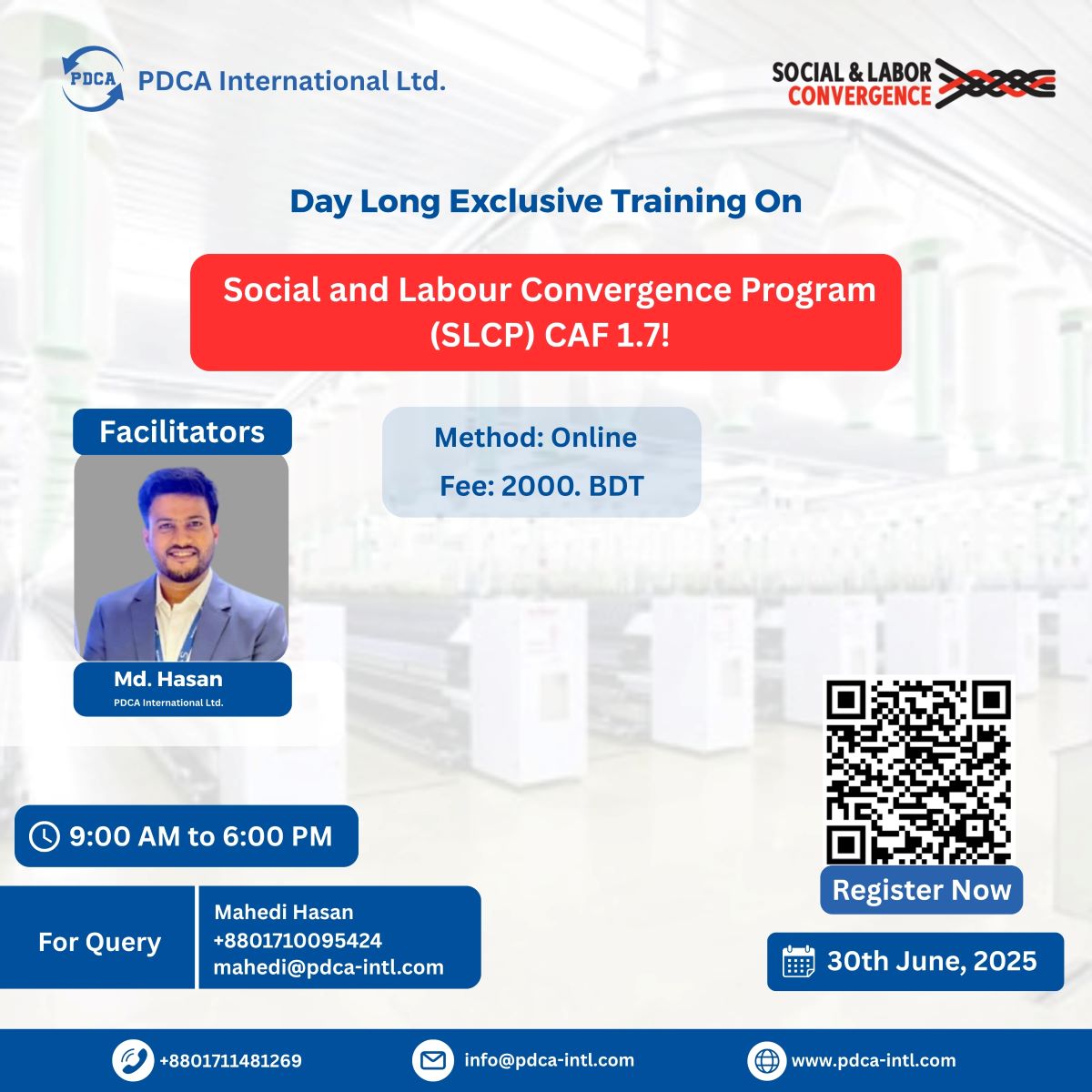Training Image