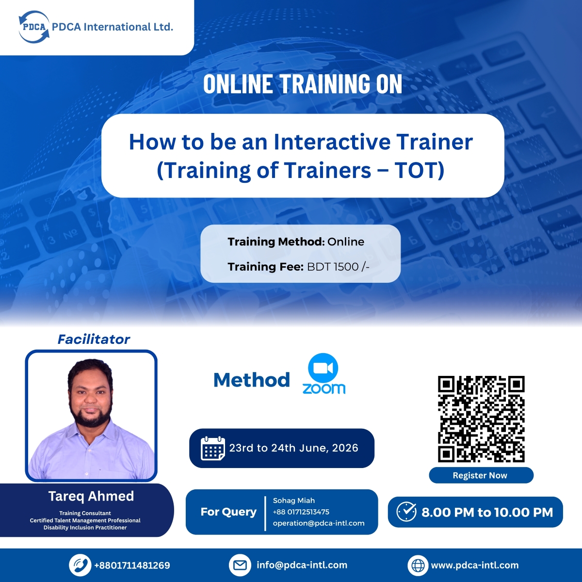 Training Image