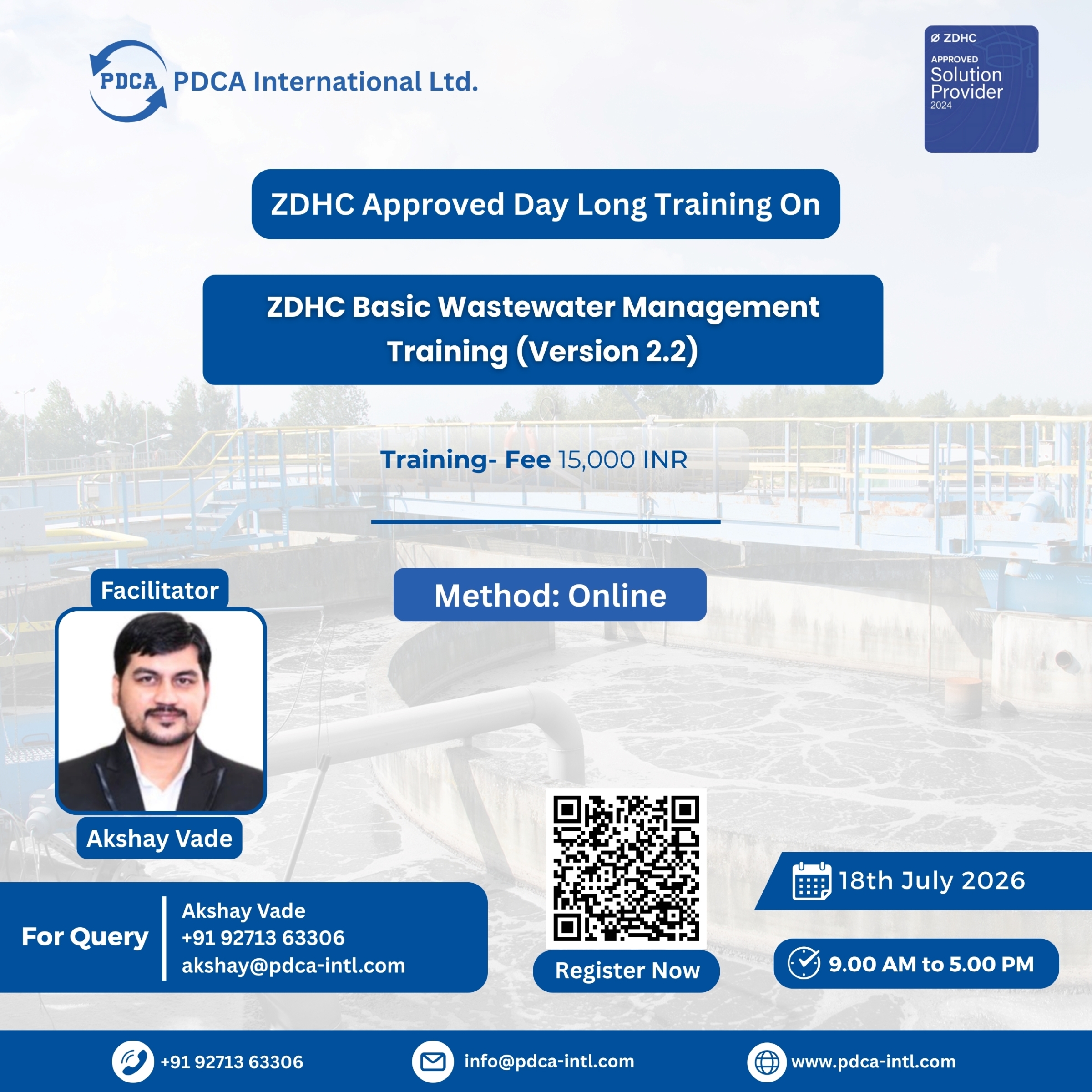 Training Image
