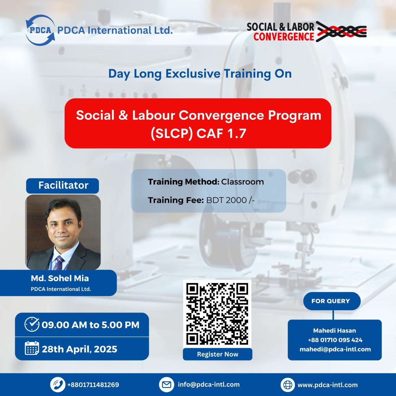 Training Image