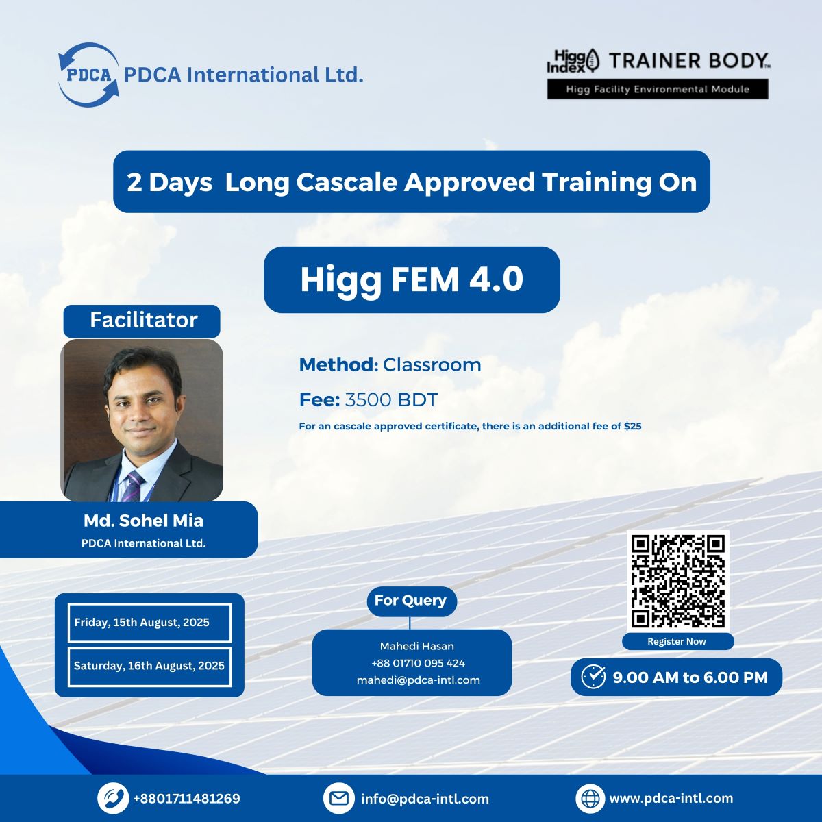 Training Image